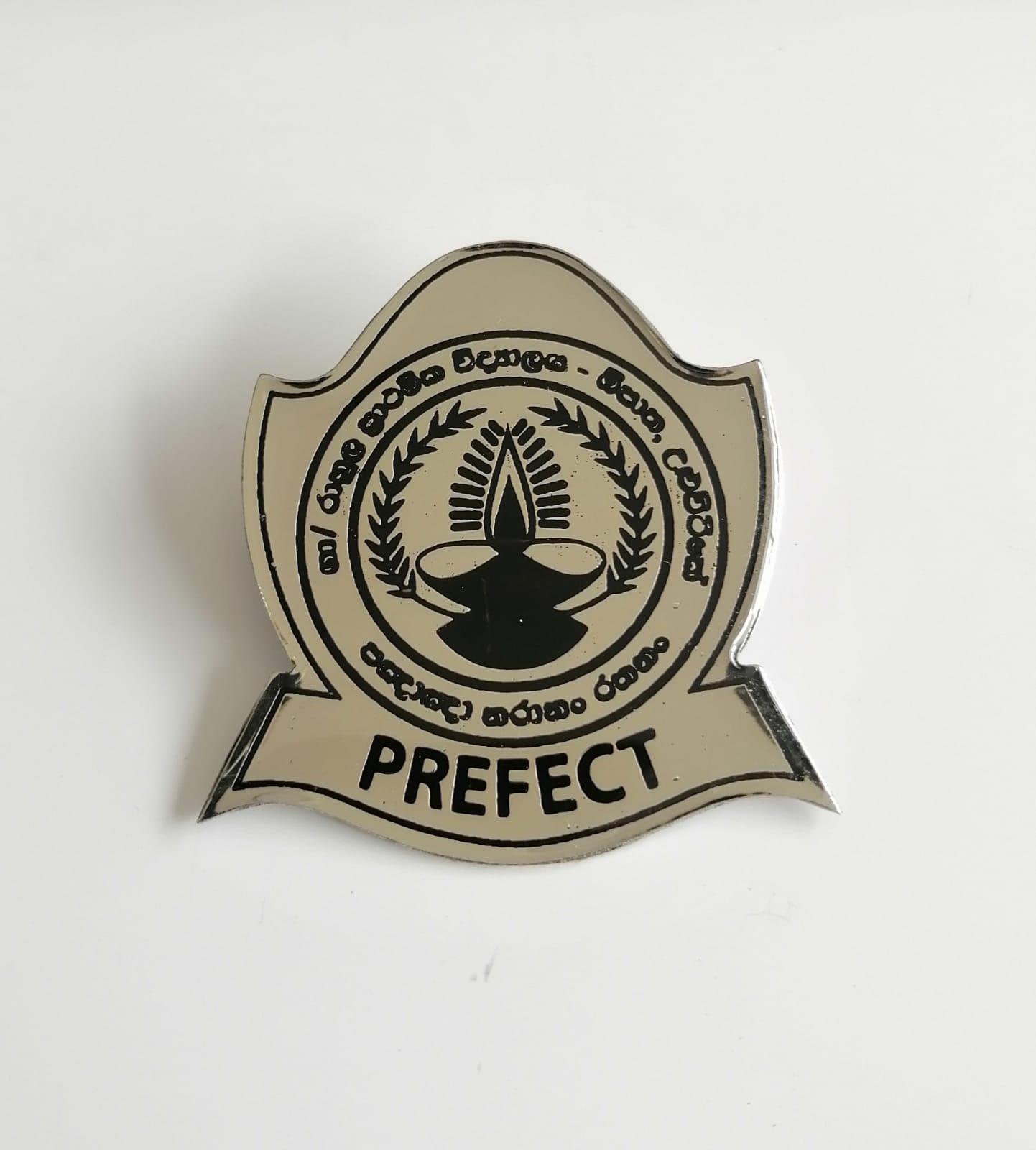 SCHOOL BADGE - 4